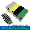 12V 7Ah Storage Box Fit 21PCS 18650 Cells 12V7Ah Battery Case 3*7 Holder 3S 25A BMS for DIY 12.8V LiFePO4 Li-ion Battery Shell