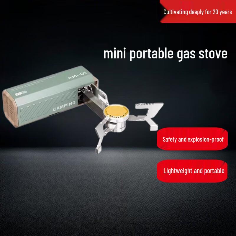 Beifu Folding Portable Butane Stove Set