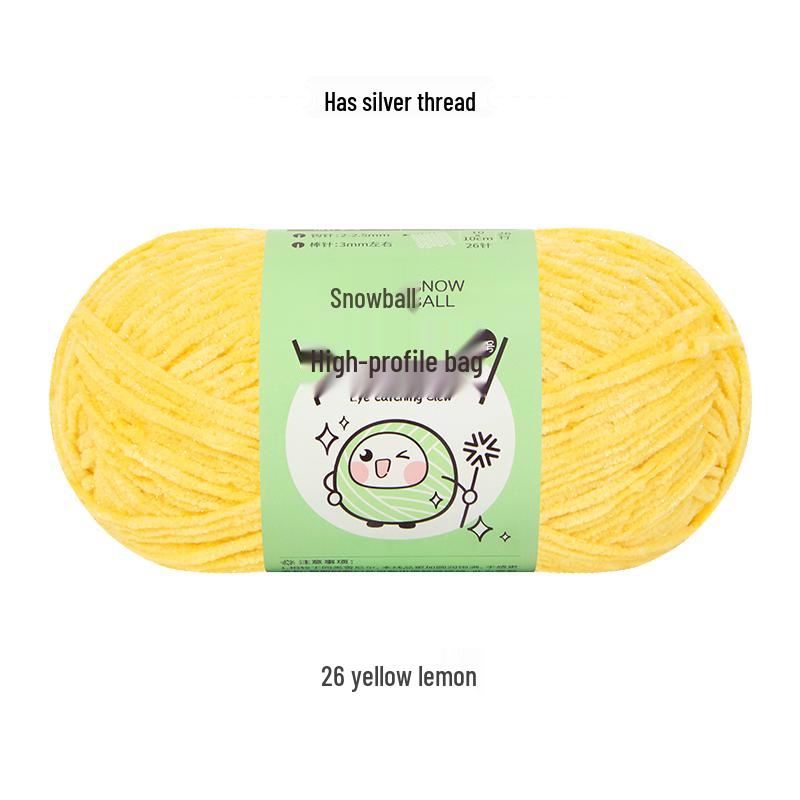 Handmade Shiny Silk Yarn for Crochet: DIY Knitting, Crochet Doll, Blanket & Chenille Projects.