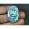 24X35X06MM Natural Shattuckite Oval Cabochon Loose Designer Gemstone 49Cts. D-272