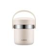 Supor Liangtangbao 1.5L Vacuum Insulated Food Jar