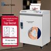 Guorui Tianke Level 1 High-Security Paper & Hard Drive Shredder