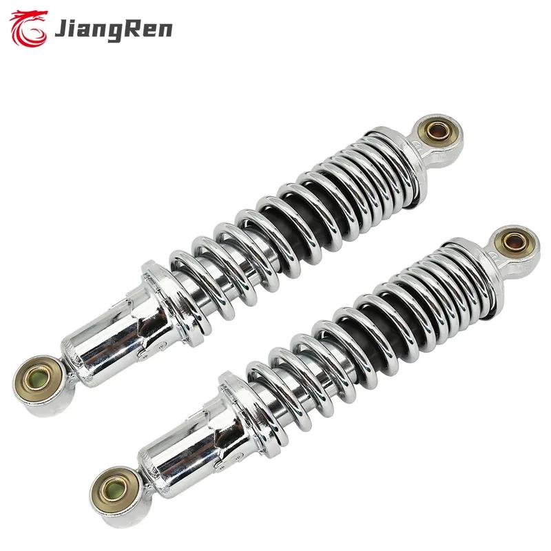 Motorcycle Accessories Rear Shock Absorber For Honda Z50 Z50A Z50J Z50R Mini Trail Monkey Bike Motor Parts