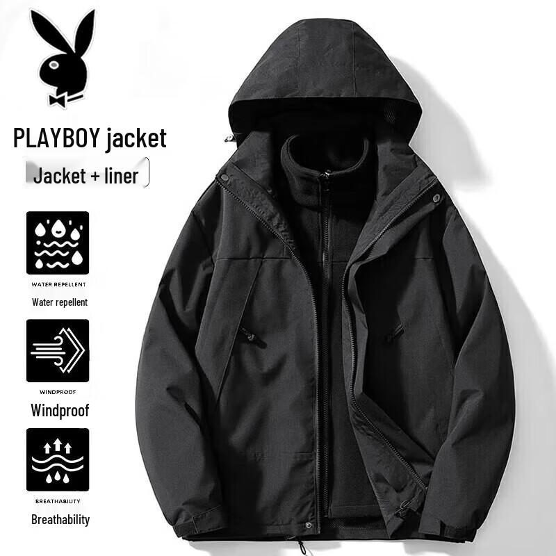 PLAYBOY Men's 3-in-1 Hooded Windproof Jacket