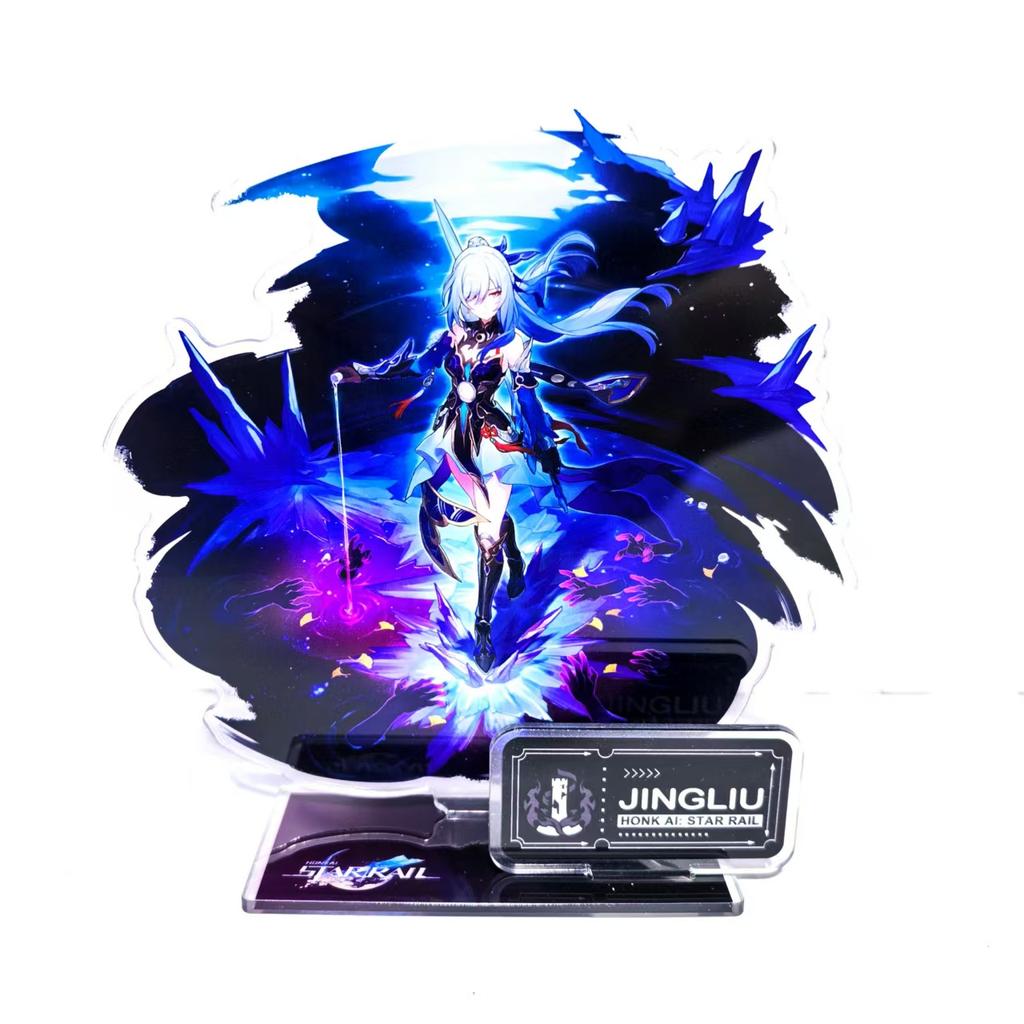 Game Figure Honkai: Star Rail Sunday Jiao Qiu Yunli Firefly Jingliu Acrylic Stand Model Plate Cosplay Anime Keychain Fans Gift