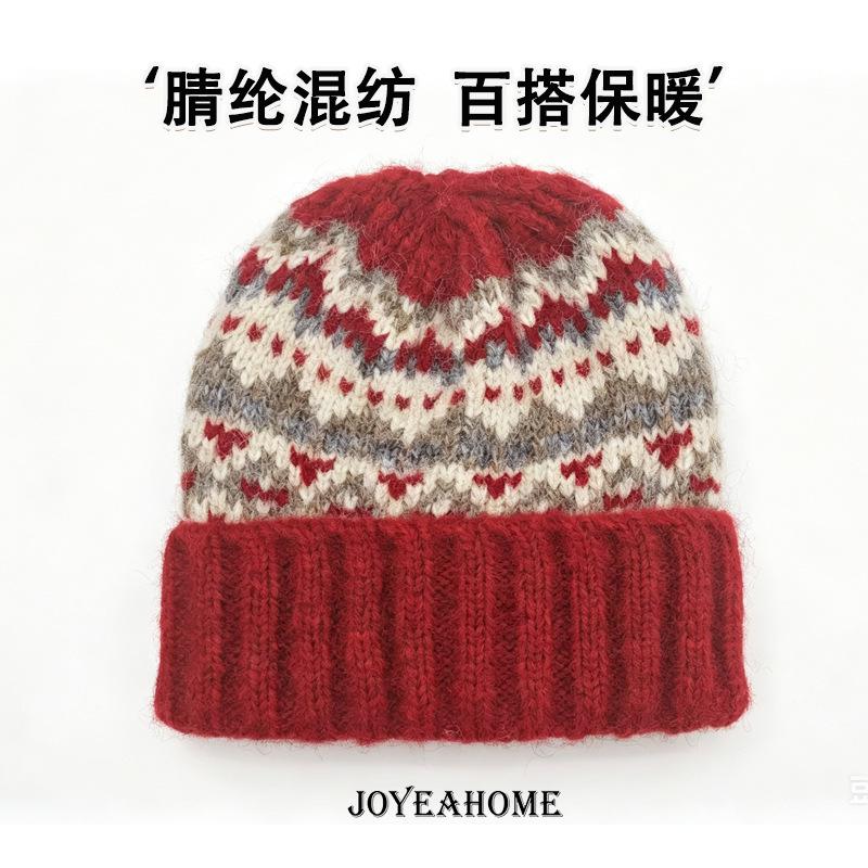 Kids Winter Knit Beanie Hat Fleece Lined Warm Skull Cap Nordic Pattern Cuff Ear Warmer for Boys Girls School Warm Wearing
