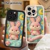 Phone case: 2D flat design, suitable for iPhone 18 17 16 15 14 13 Pro, pink little bunny, perfect Christmas and Halloween holiday gift