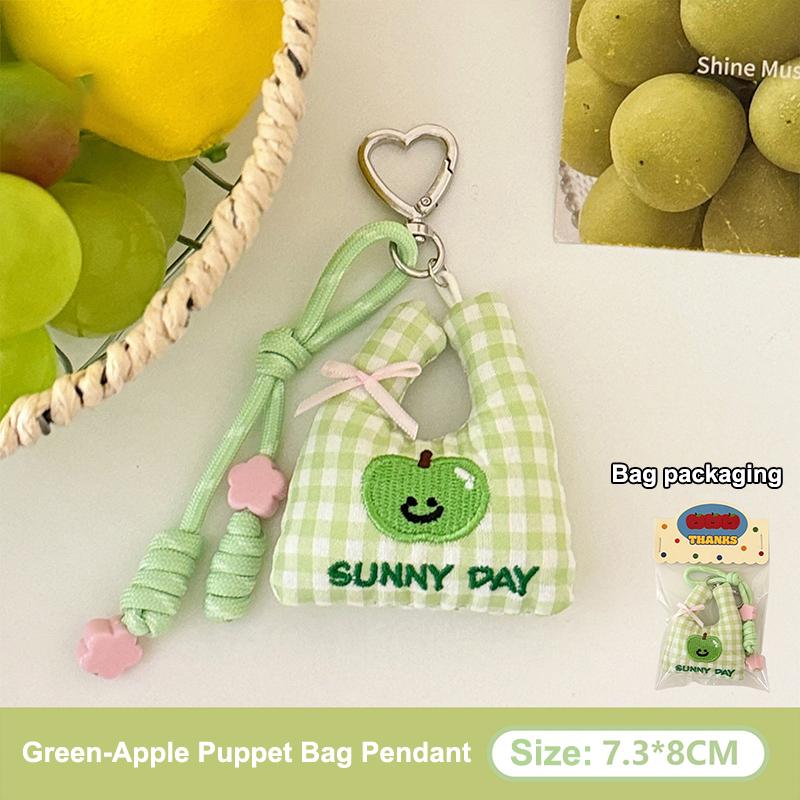 

Original Cute Stuffed Fruit Shopping Bag Pendant For Girls Backpack Decorative Pendant Keychain Doll Charm зелёный
