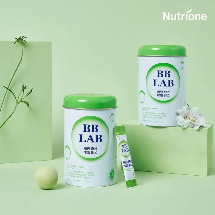 

Vivilab Low Molecular Collagen Biotin Plus 2 bottles (2 months)