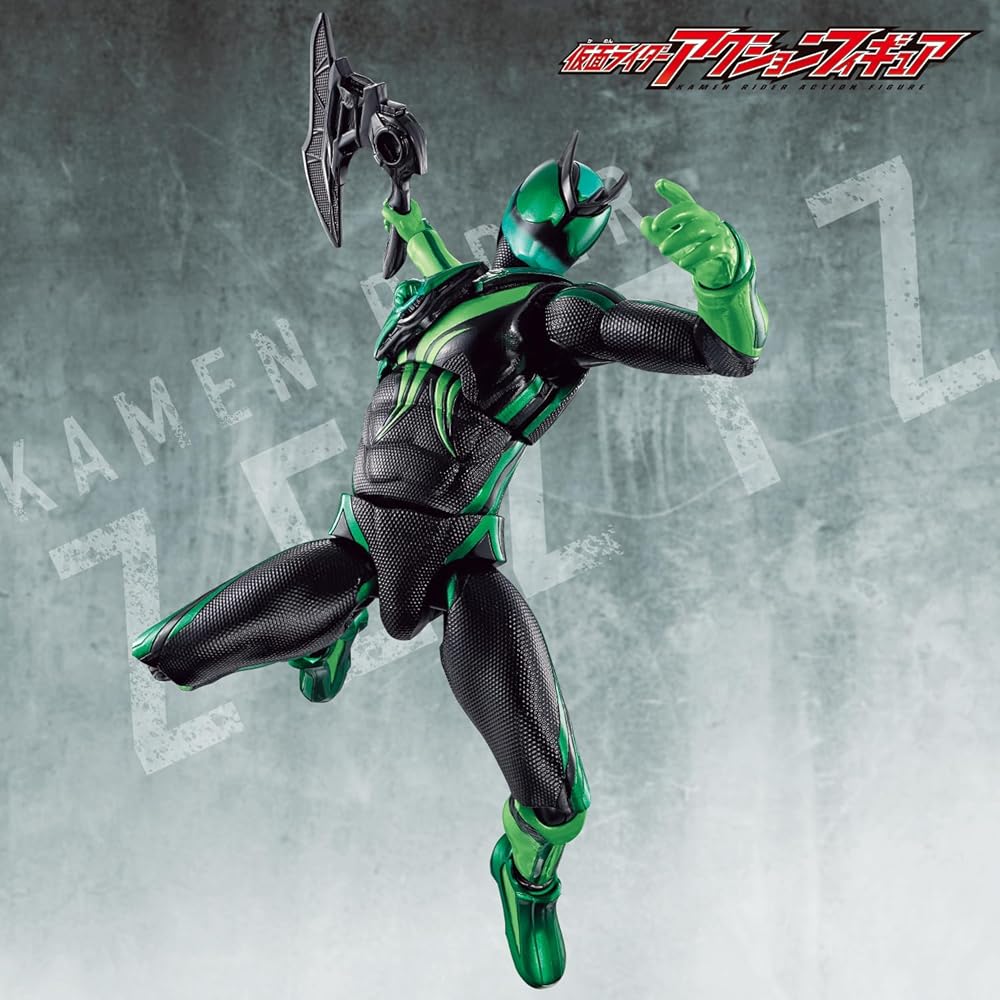 Bandai Kamen Rider Action Figure Kamen Rider Zets Esprit Recovery Age 3 and Up