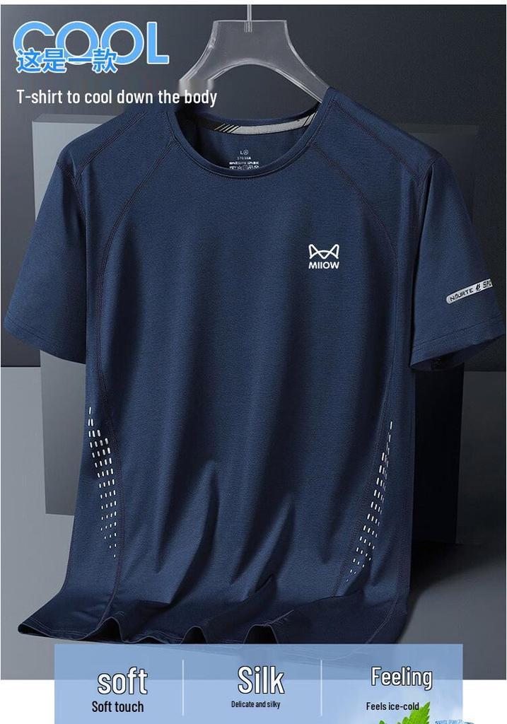 MIIOW Men's Ice-Feel Quick-Dry Short-Sleeve T-Shirt
