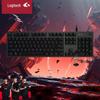 Logitech G512 CARBON RGB Mechanical Gaming Keyboard (Brown Switches)