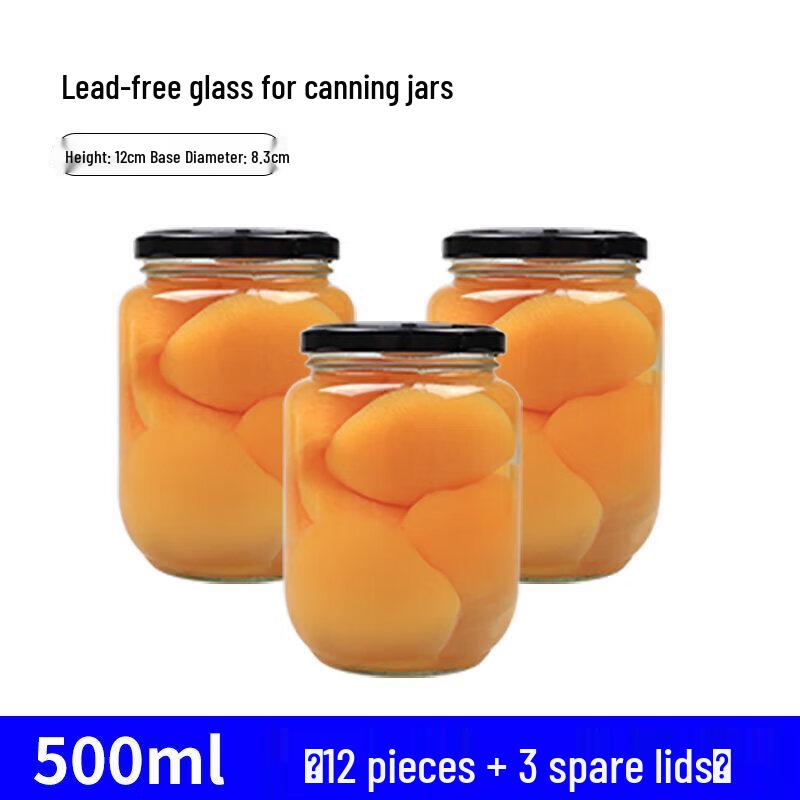 High-Temperature Glass Canning Jar