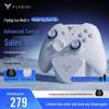Controlador de Juego Inalámbrico Multimodo Flydigi Apex 4