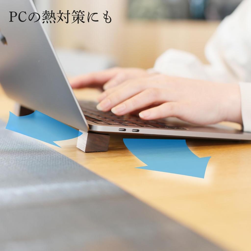 Suport pentru laptop kitoen, suport elegant din lemn pentru laptop, ușor de transportat, mic, compact și ușor, pentru masă, răcire pentru laptop, compatibil cu MacBook, MacBook Pro, MacBook
