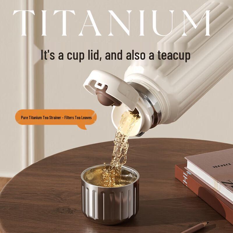 TOMIC Pure Titanium Lined Insulated Tea Separation Mug