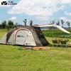 Mobi Garden Outdoor Camping Tent with Dream Mat