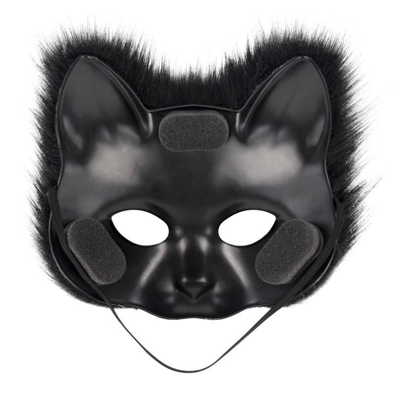 Plush Half-Face Cat Fox Mask Halloween Party Cosplay Costume Accessory Adult Unisex