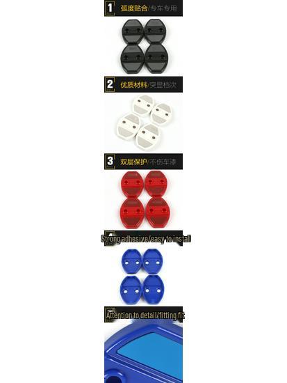 Zotye Z300 Door Lock Cover Decorative & Protective Frame Accessory