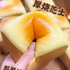 Toast Shape Squeeze Toy Soft Pu Bread Slow Rising Model Simulation Props Finger Suction Stress Relief Student Gift