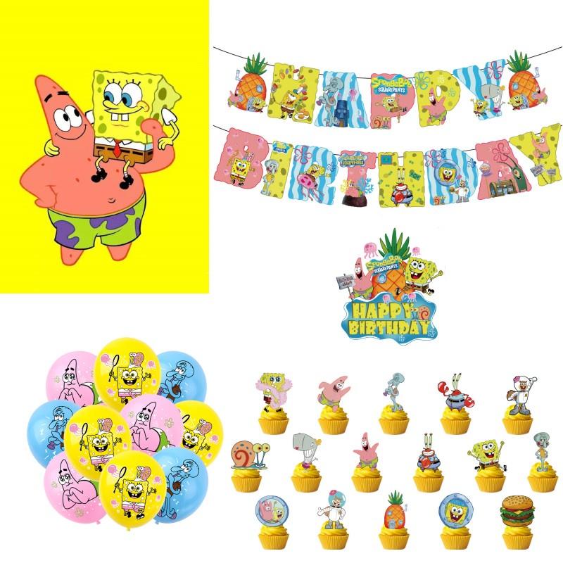 Spongebob Birthday Party Supplies Ocean Theme Decoration Set