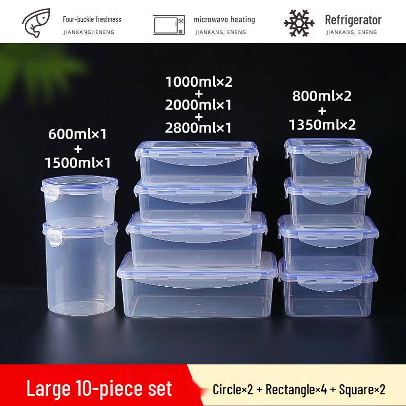 ZISIZ Transparent Microwaveable Food Storage Container