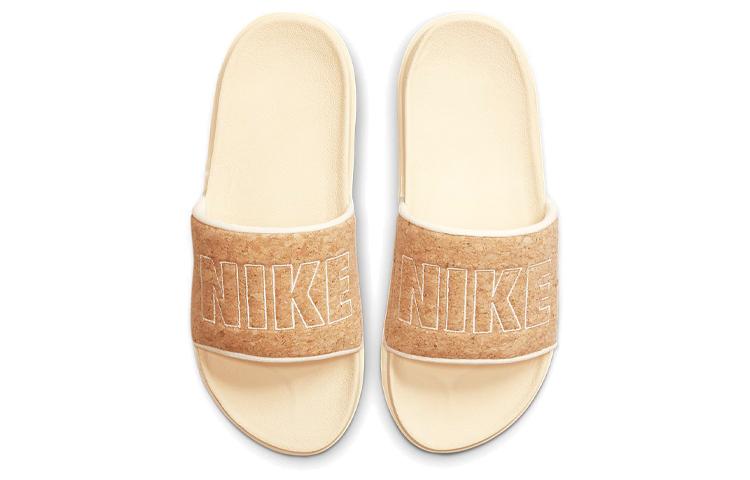 Nike Offcourt Se 'Cork' Women's CT0624-200