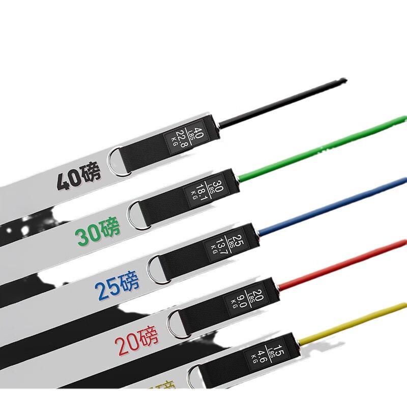 12-teiliges Anti-Bruch Widerstandsband-Set