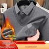 Men's Winter Velvet-Lined Thick Lapel Sweater & Shirt Two-Piece Set