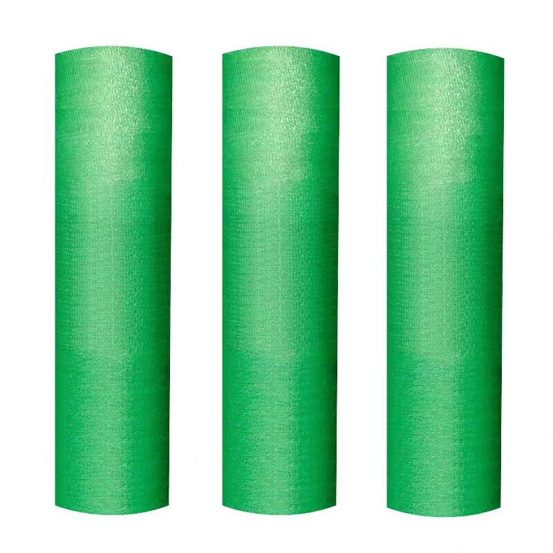 Outdoor Sunshade and Dust Net