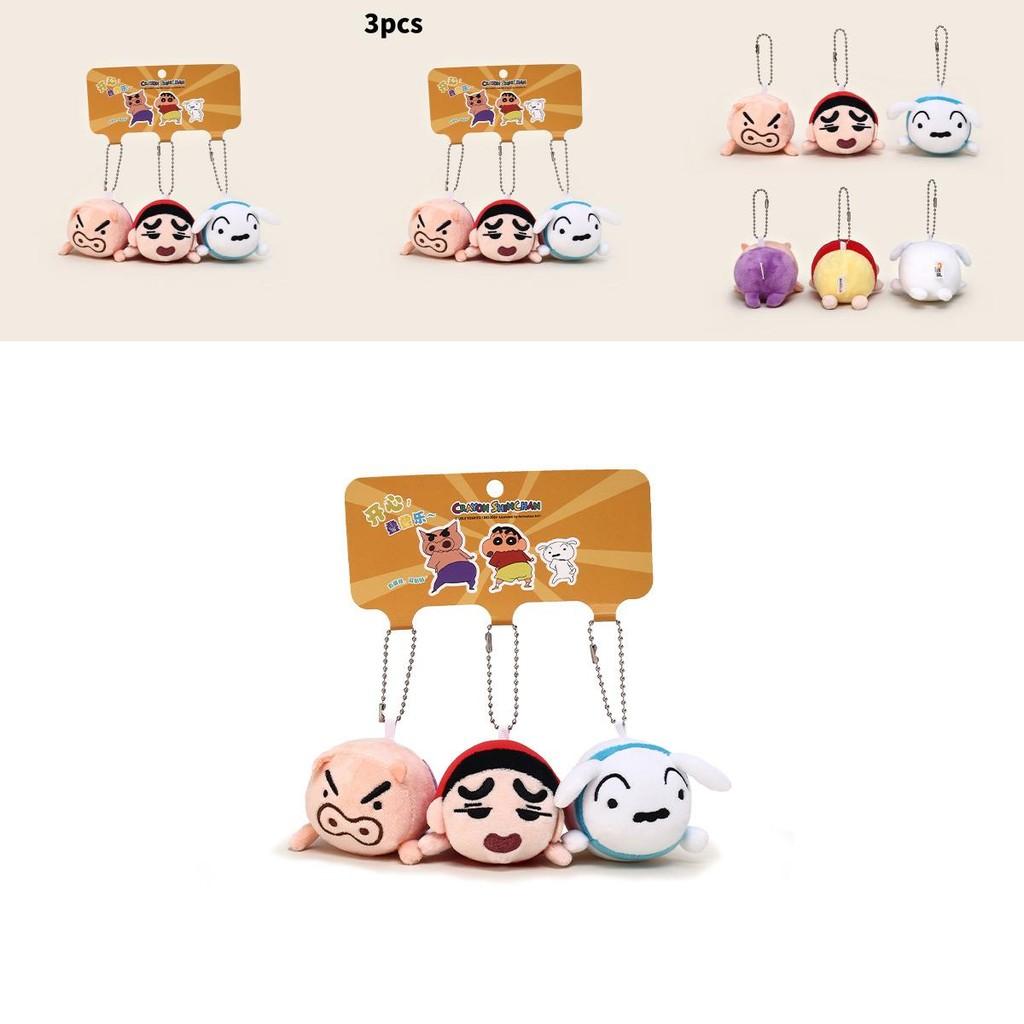 Crayon Shin Chan Plush Keychain Set With Stackable Characters For Kid And Collectors