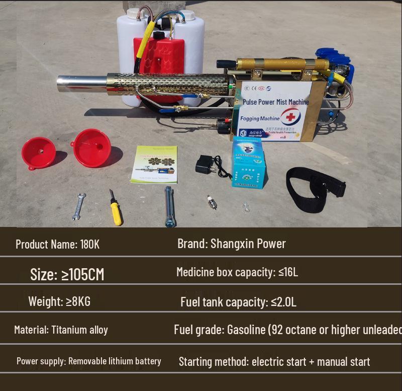 High-Power Farm Disinfectant Misting Machine for Epidemic Prevention