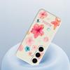For Samsung Galaxy S25 FE Case Flower Pattern Printing Straight Edge TPU Phone Back Cover
