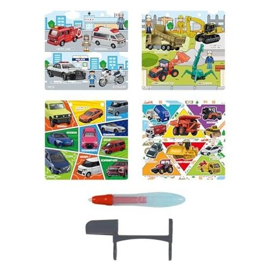 Pilot Suisui Oekaki Can Be Painted Over Water Coloring Book Tomica Ages 1.5 Up 1 Year 2 Years 3 Educational.