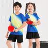 Unisex Kids' Quick-Dry Breathable Badminton Short Sleeve Shirt
