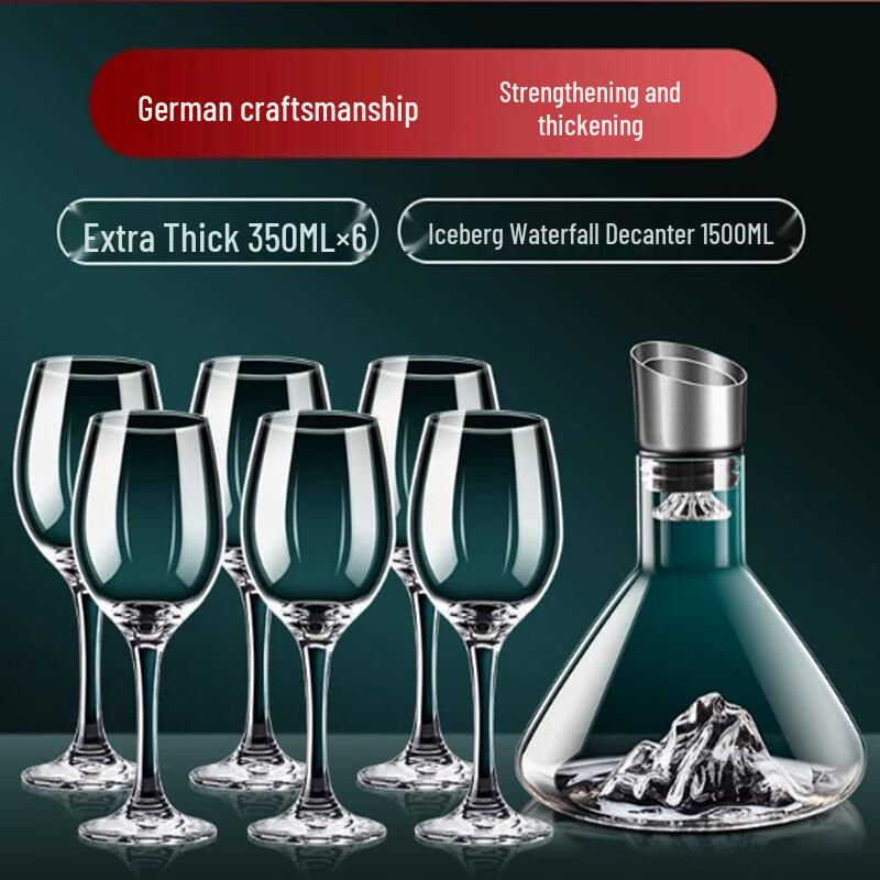 Langxi Iceberg Decanter & Wine Glass Set