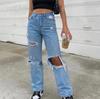Women's Ripped Wide-Leg Thin Denim Pants