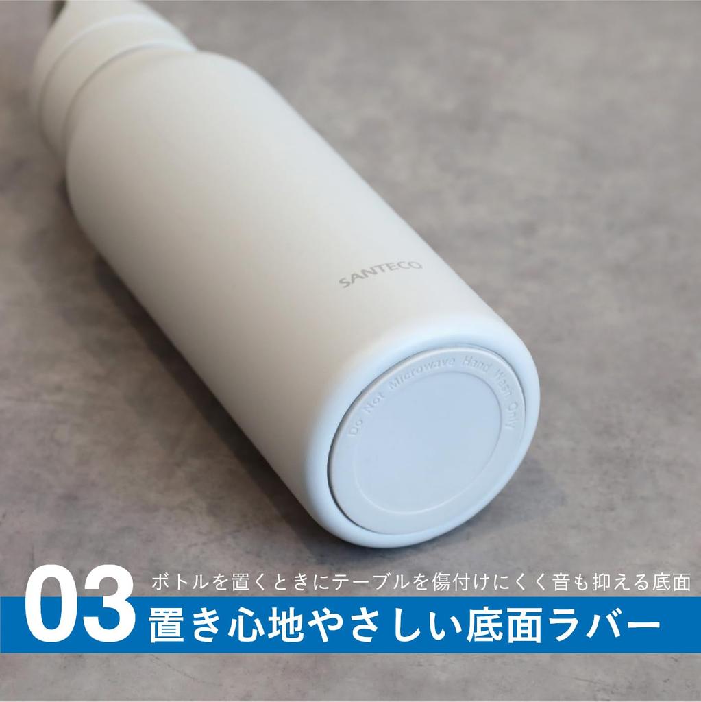CB Japan ELTO Quick Open 625ml Water Direct Ivory Vacuum Hot Cold Stainless Steel Santeco Bottle, Drinking, One-Touch Open, Color, Dual-Wall