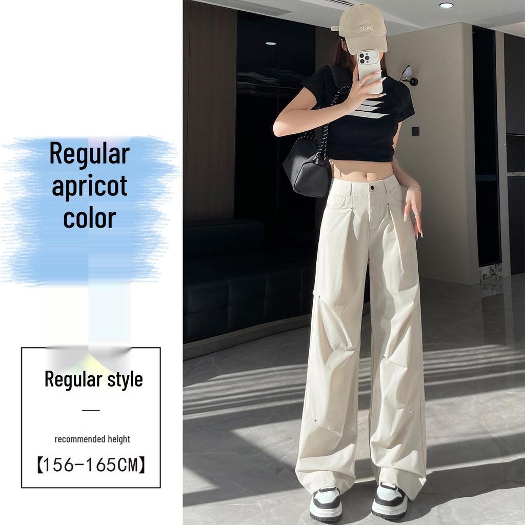 2025 Women's Quick-Dry High Waist Casual Pants – Loose, Elastic, Ice Silk Wide-Leg Overalls for Spring