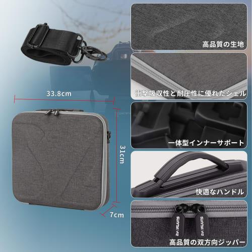 DJI RS4 Mini Case, Portable Travel Handbag, Hardshell Gimbal Case with Strap, Shockproof Design, and Storage for Heads, Tripods, Quick Release Plates,
