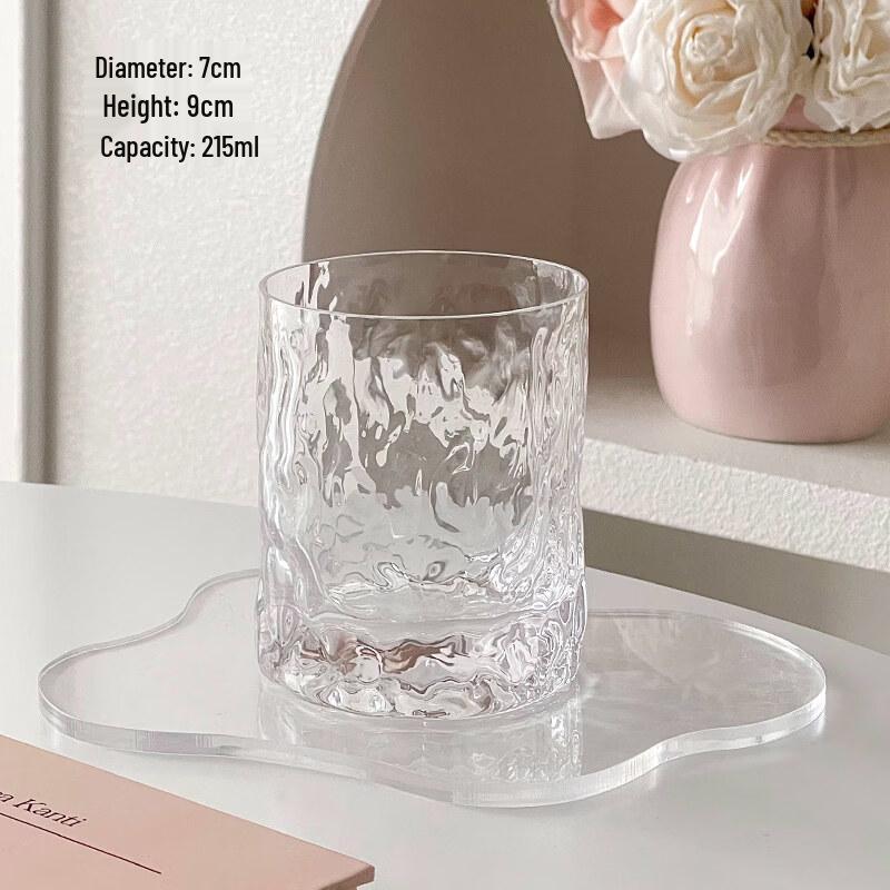 ZISIZ Glacier Pattern Multi-Purpose Glass