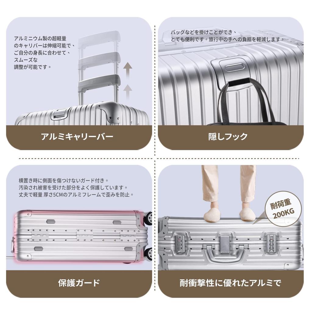 Suitcase Carry Case All Aluminum Alloy Body Carry Bag Silver Shockproof Large Lightweight Quiet Double Casters Equipped with TSA Lock Travel Business