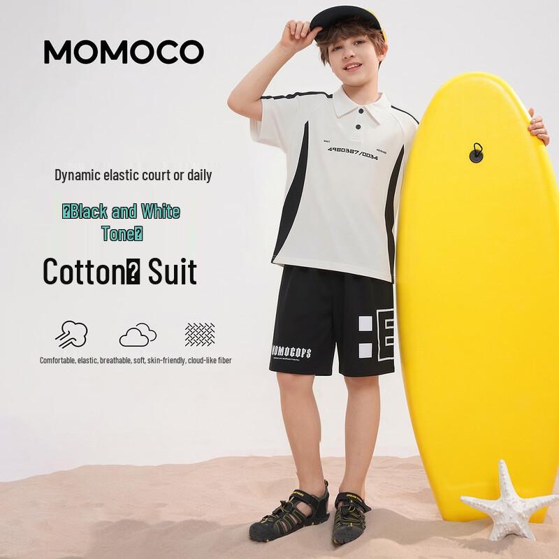 MOMOCO Boys' Summer Fashion Casual Set