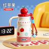 Water bottle new cartoon cute milk bottle thermos cup 101 liner with lifting rope portable girls water cup