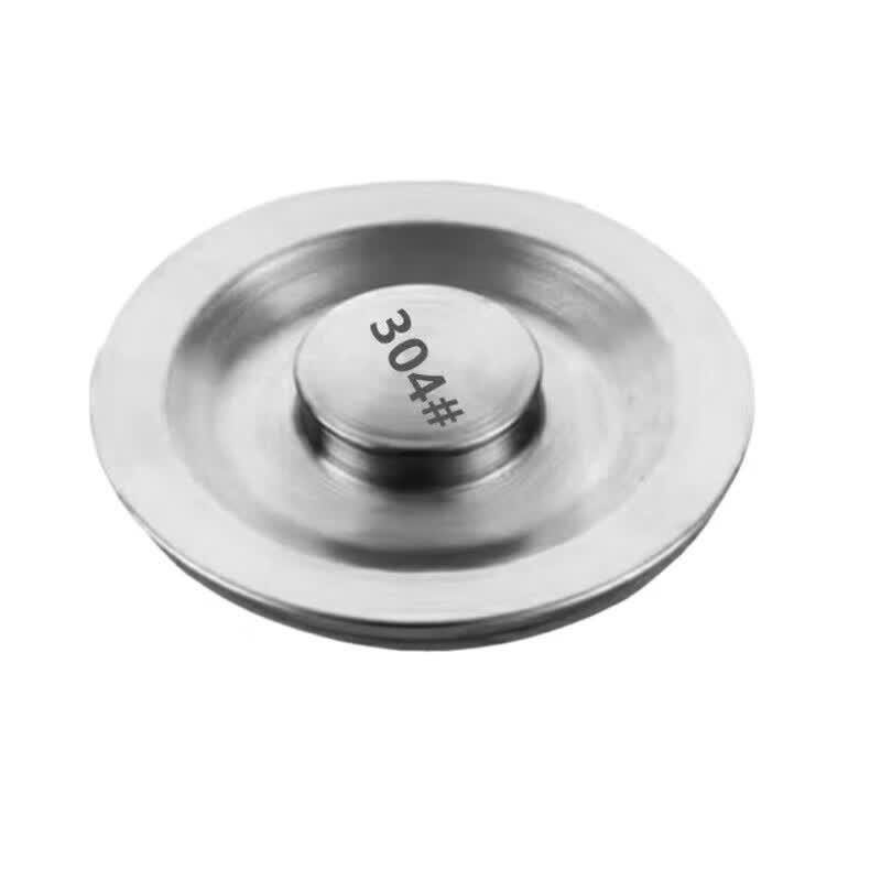 Zhucang 8110 Stainless Steel Kitchen Sink Drain Cover, 5-Pack