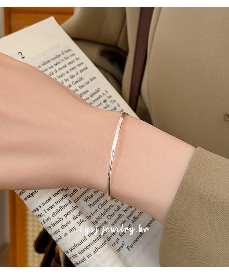 Cui Yan S925 Sterling Silver Open Round Bead Bracelet Ring for Women - Korean Style, High-End, Versatile Jewelry