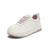 Tianmei Yi Women's Lace-Up Thick-Soled White Shoes