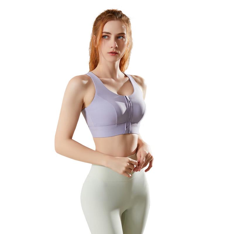 Sutiã Esportivo OEING Feminino de Alto Impacto com Zíper Frontal