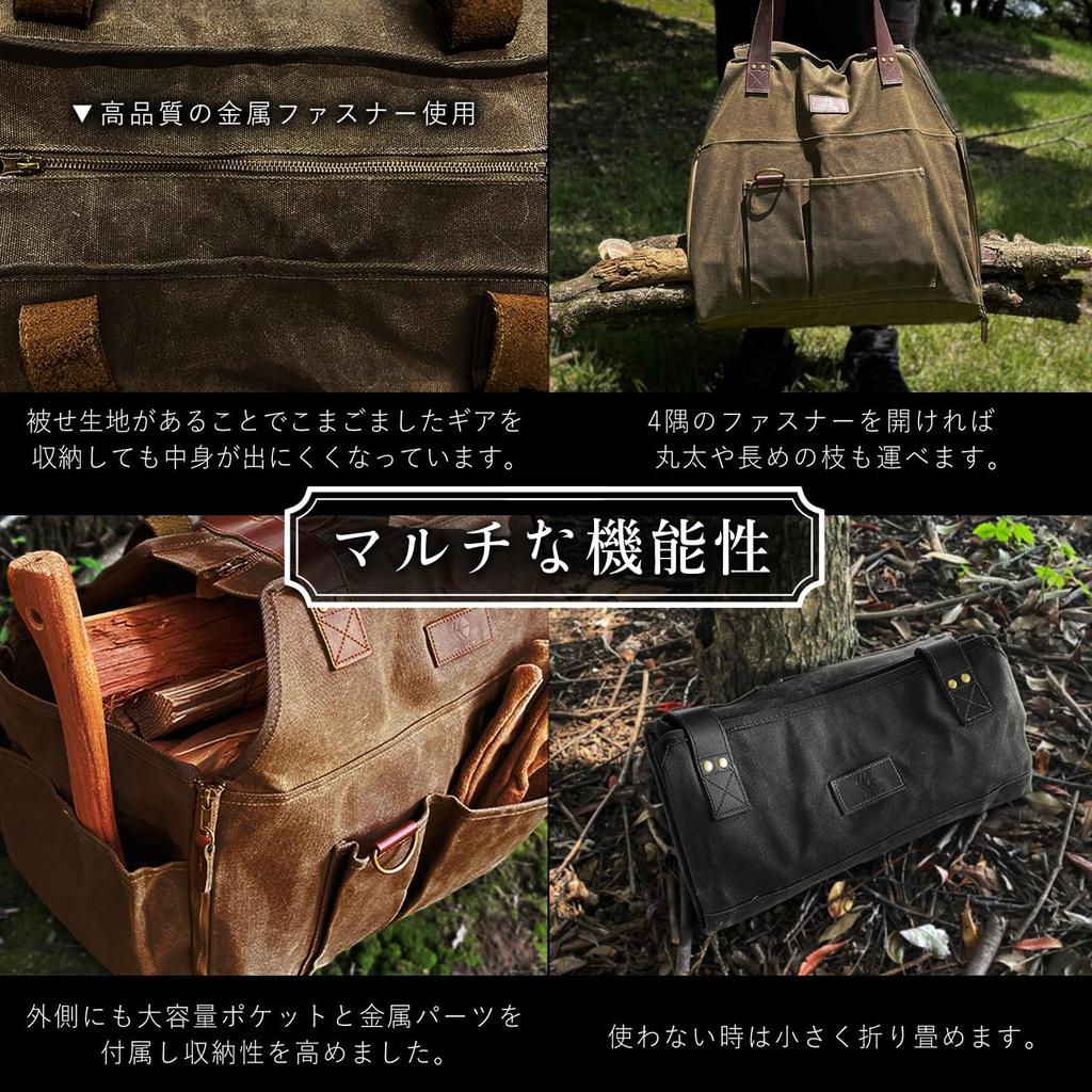 ZUKK Firewood Bag, Camping Gear Bag, Genuine Leather, Extra Thick Canvas, 50L Capacity, High Durability, Paraffin-Coated, Self-Standing, Water-Repelle