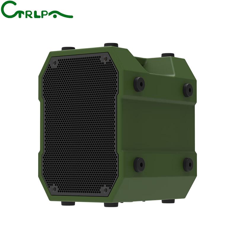

CTRLPA Portable Emergency PA & Command Loudspeaker Standard